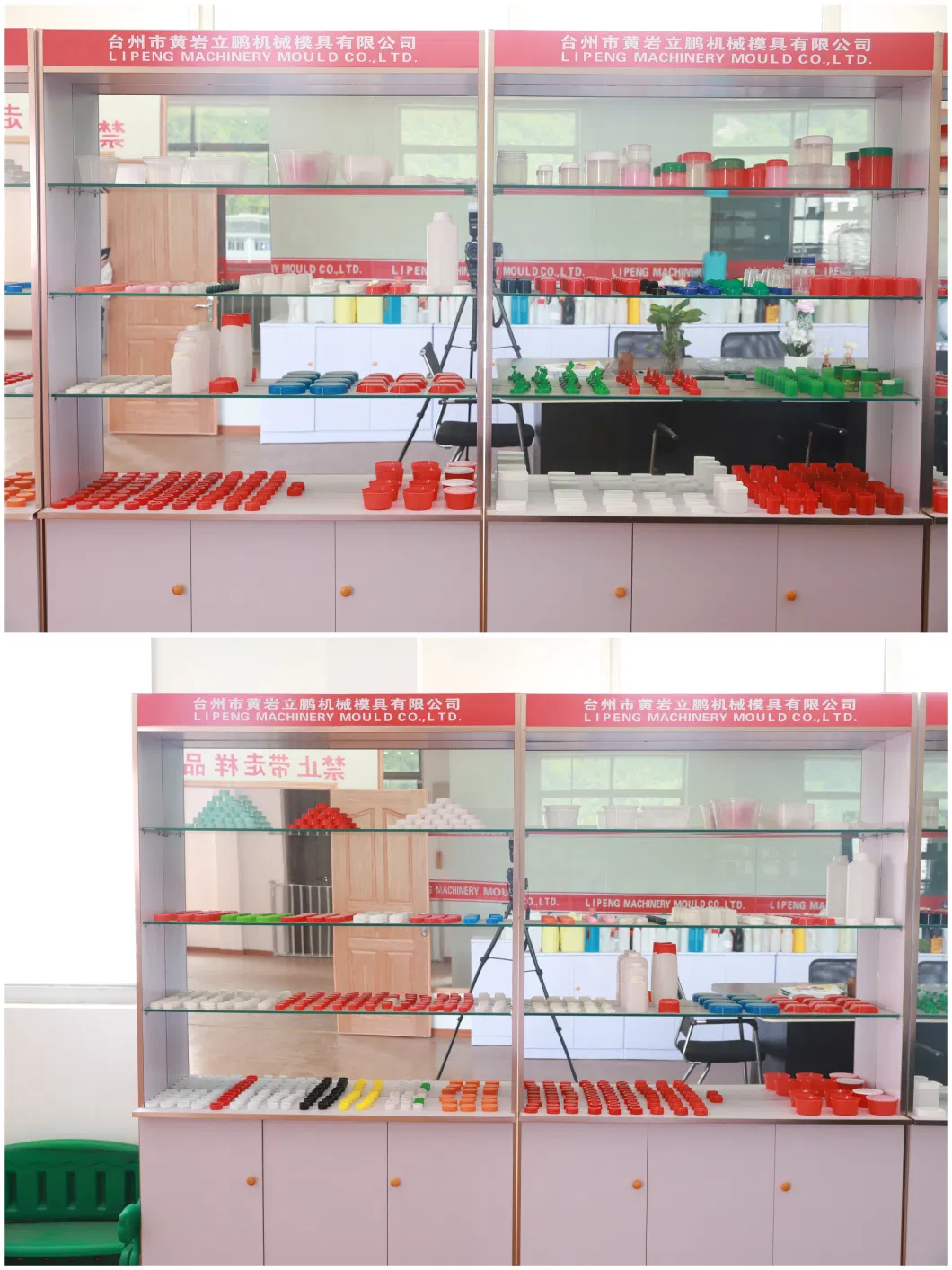 Directly Factory Cheap Plastic Shampoo Cap Mould Injection Molding